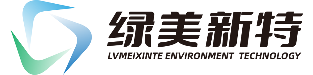 浙江绿美新特环保科技有限公司